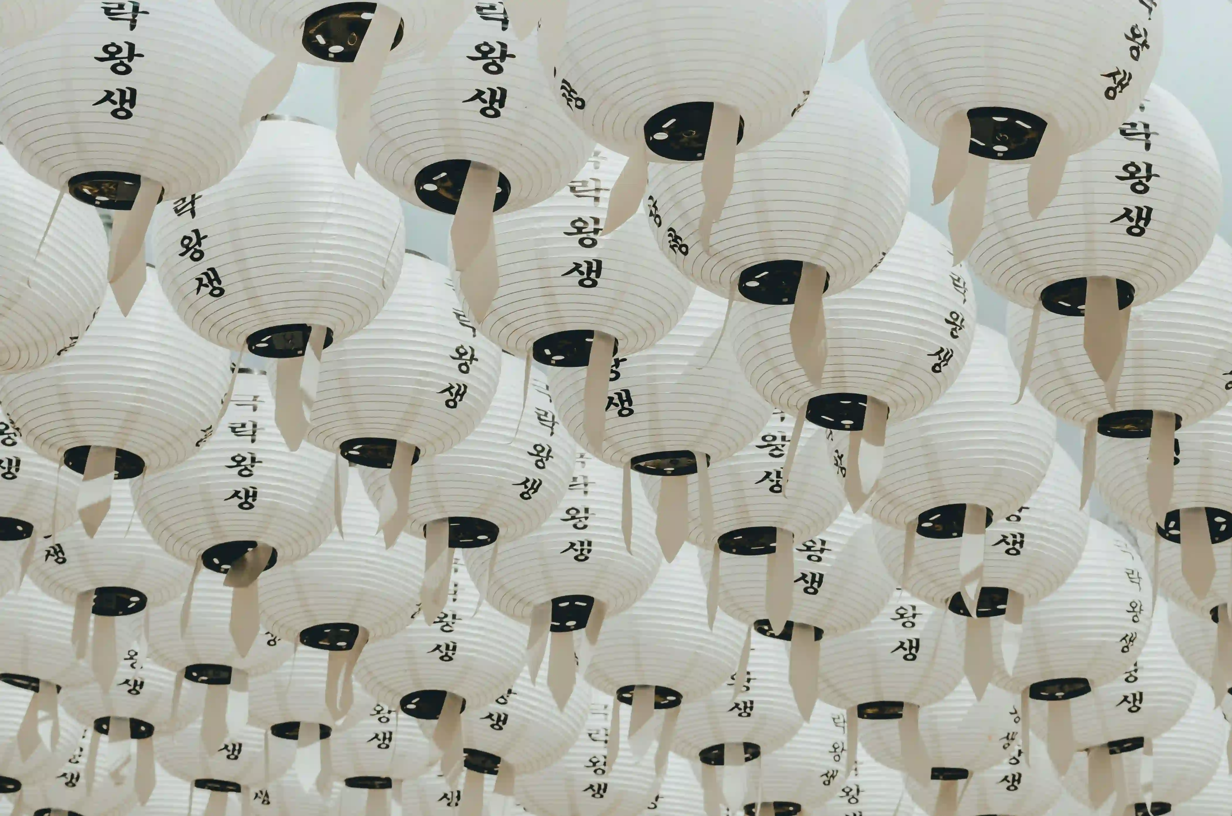 South Korea